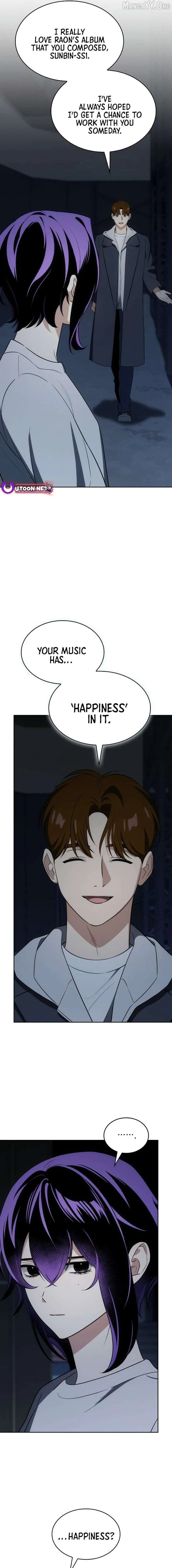 I am with the music immortals Chapter 109 page 6