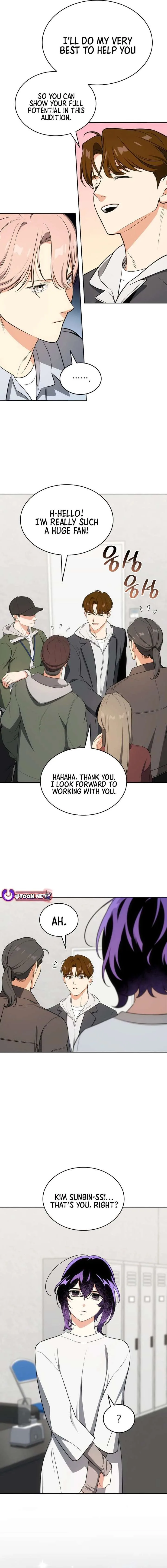 I am with the music immortals Chapter 107 page 16