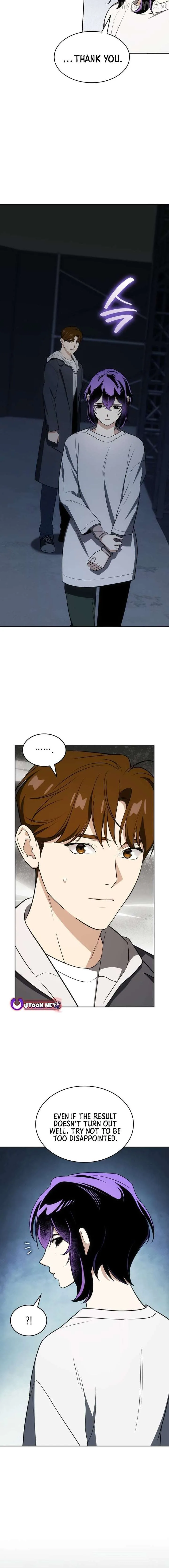 I am with the music immortals Chapter 109 page 5