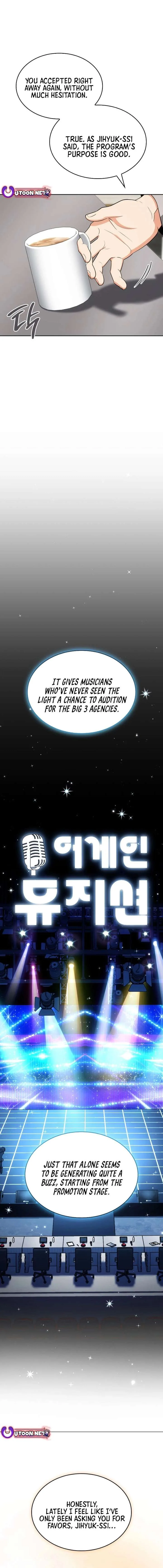 I am with the music immortals Chapter 107 page 3