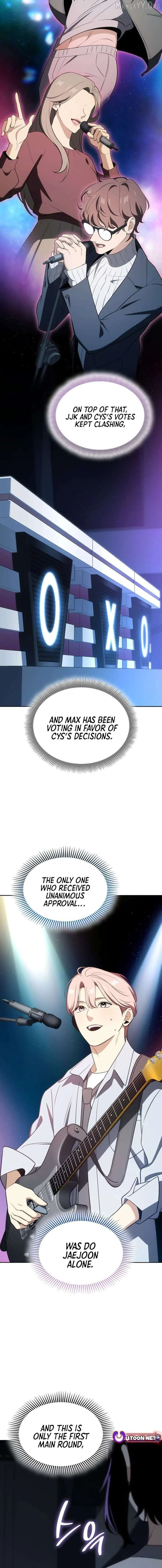 I am with the music immortals Chapter 109 page 3