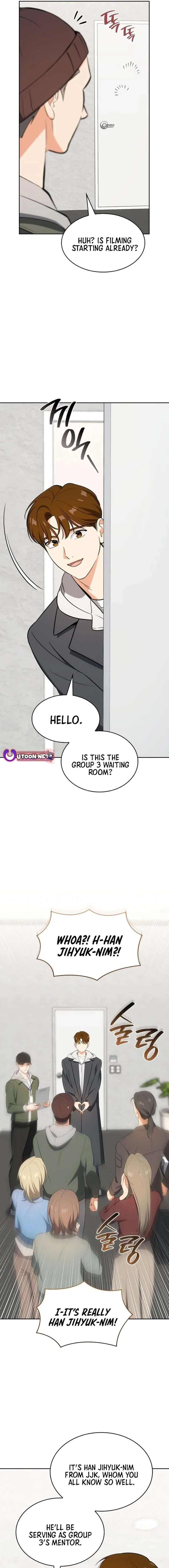 I am with the music immortals Chapter 107 page 14