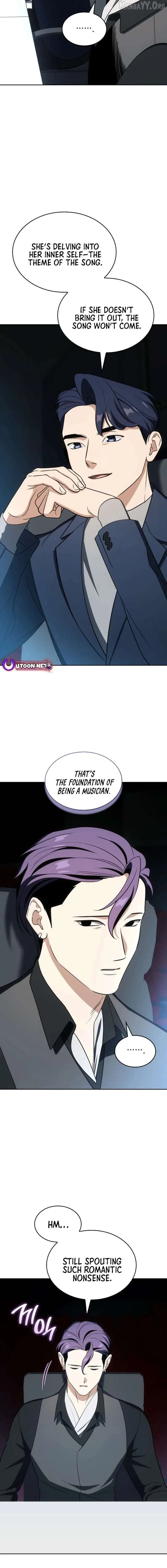 I am with the music immortals Chapter 109 page 17