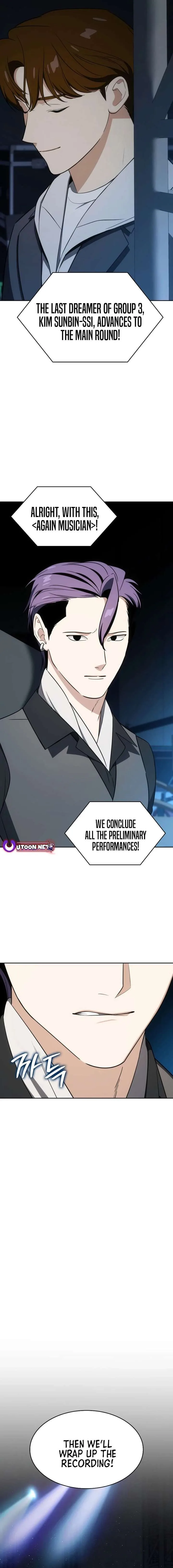 I am with the music immortals Chapter 110 page 14