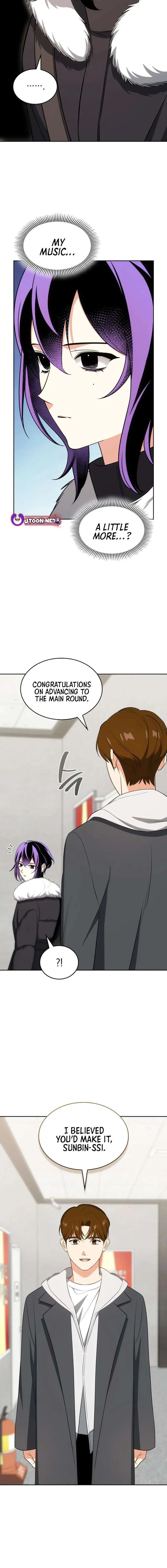 I am with the music immortals Chapter 110 page 16