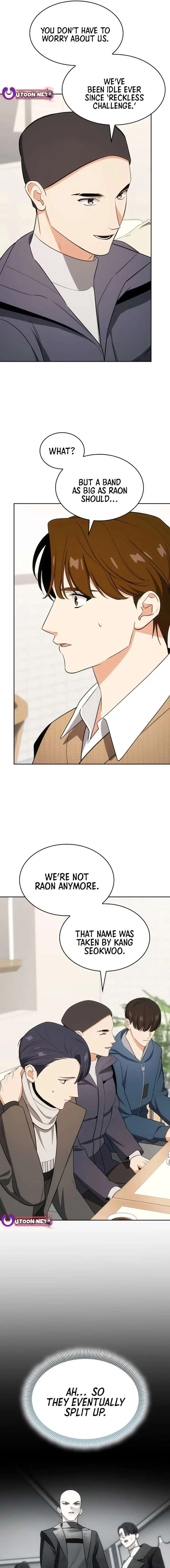I am with the music immortals Chapter 111 page 17