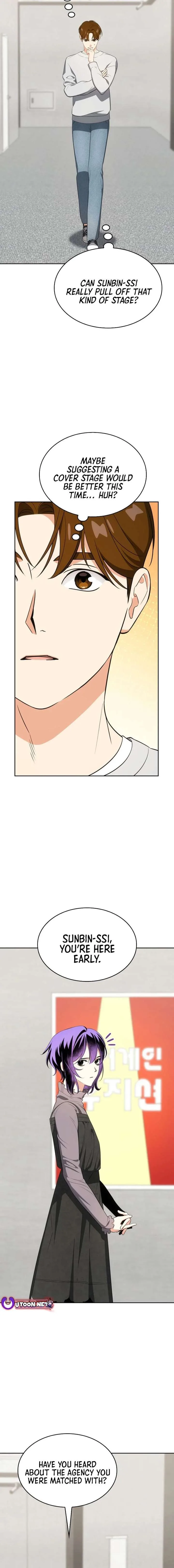 I am with the music immortals Chapter 112 page 16