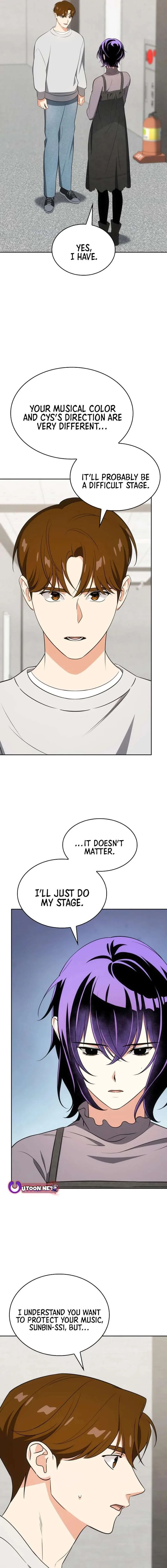 I am with the music immortals Chapter 112 page 17