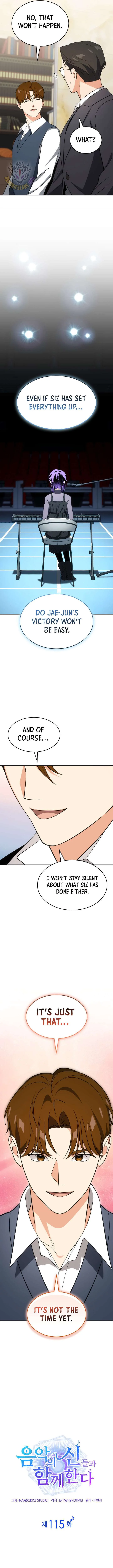 I am with the music immortals Chapter 115 page 5