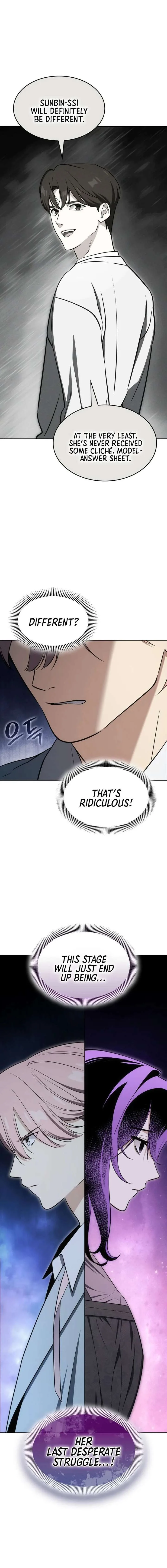 I am with the music immortals Chapter 114 page 4