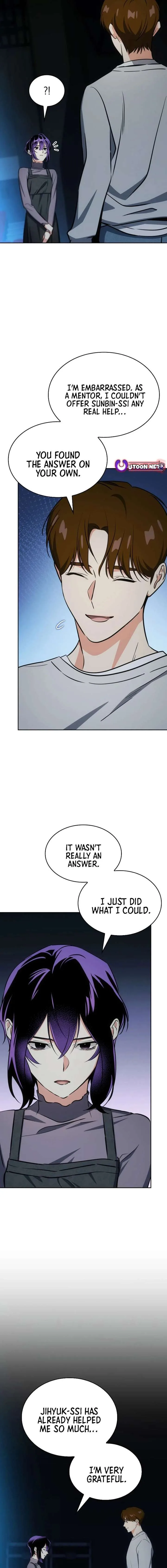 I am with the music immortals Chapter 114 page 23