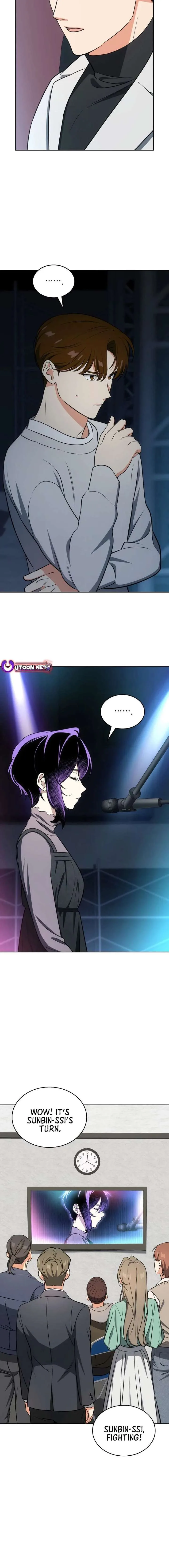 I am with the music immortals Chapter 114 page 2