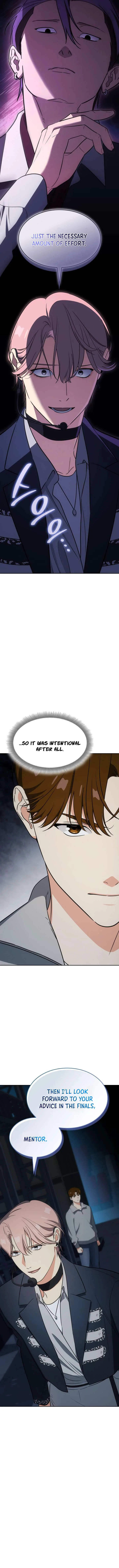 I am with the music immortals Chapter 116 page 12