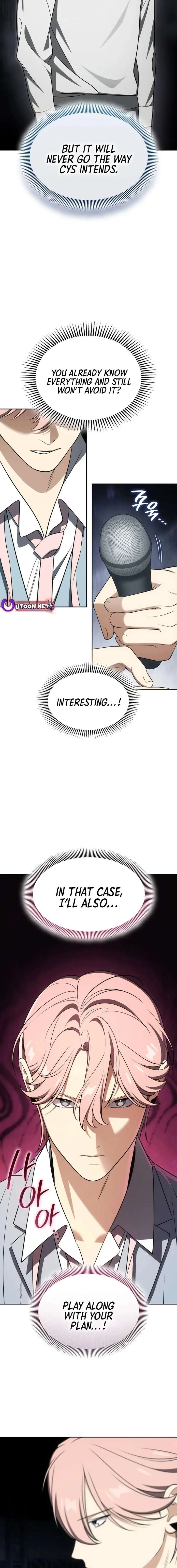 I am with the music immortals Chapter 113 page 4