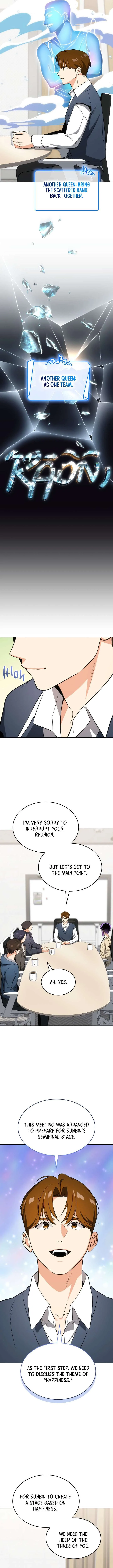 I am with the music immortals Chapter 116 page 4