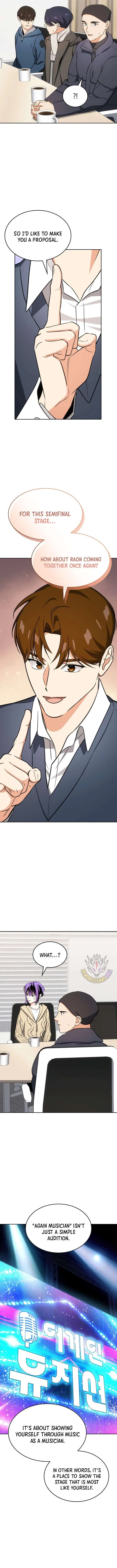 I am with the music immortals Chapter 116 page 5