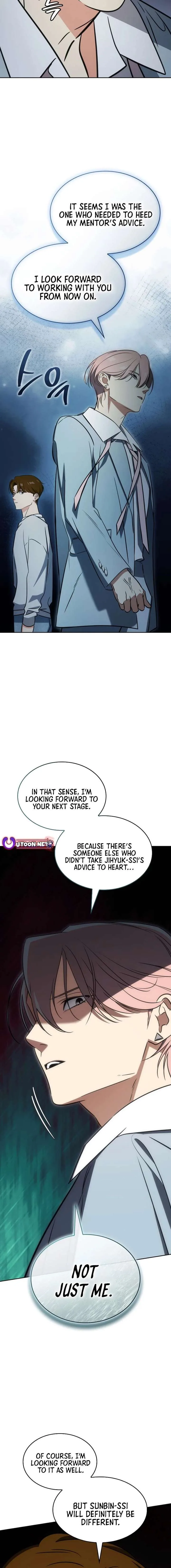 I am with the music immortals Chapter 113 page 20