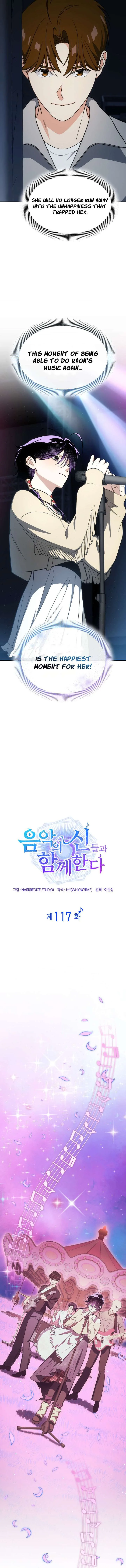 I am with the music immortals Chapter 117 page 4