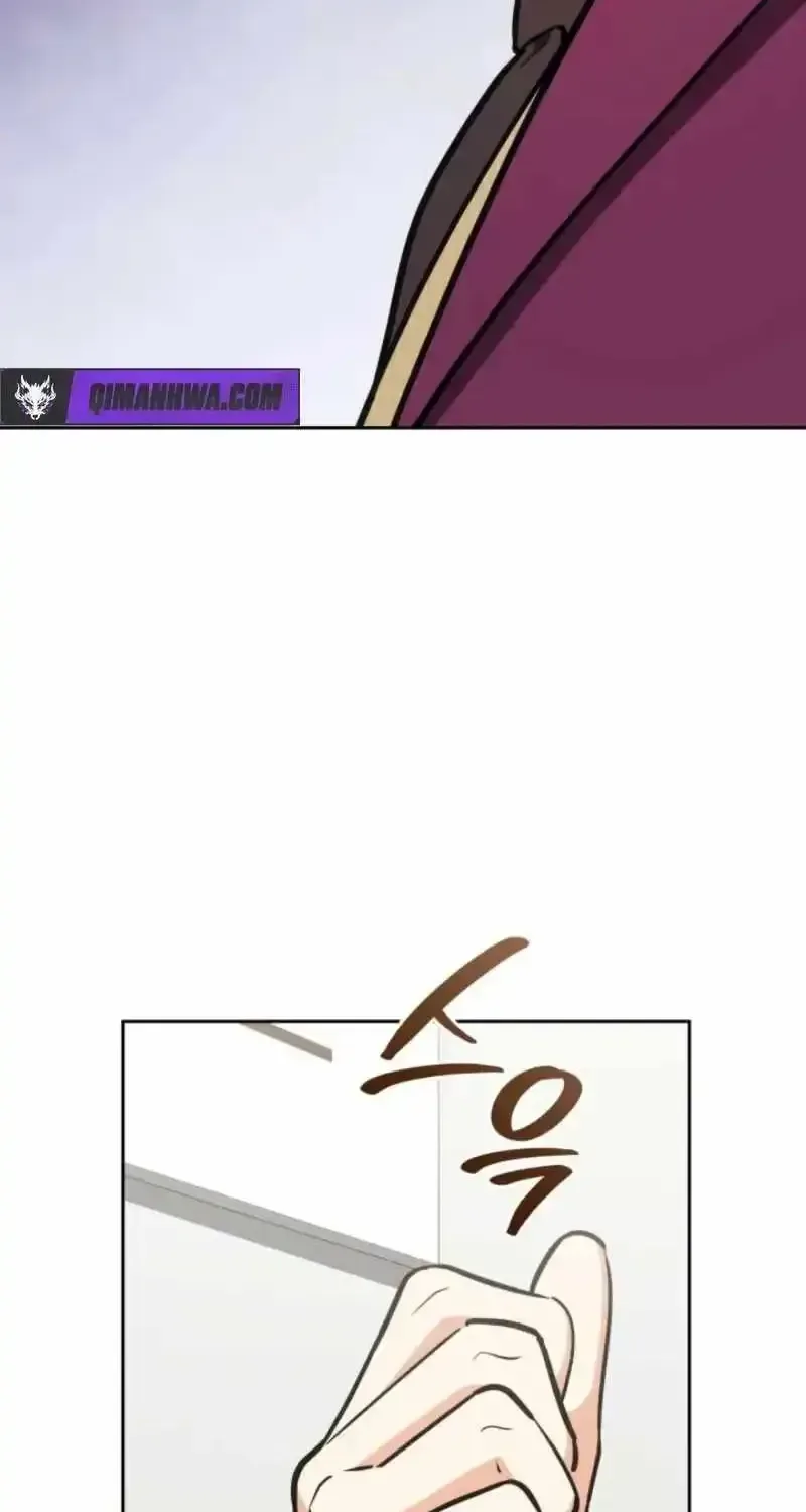 I am with the music immortals Chapter 119 page 100