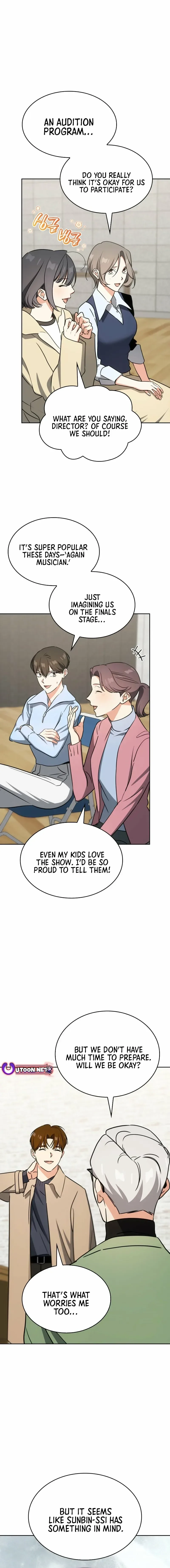 I am with the music immortals Chapter 118 page 2