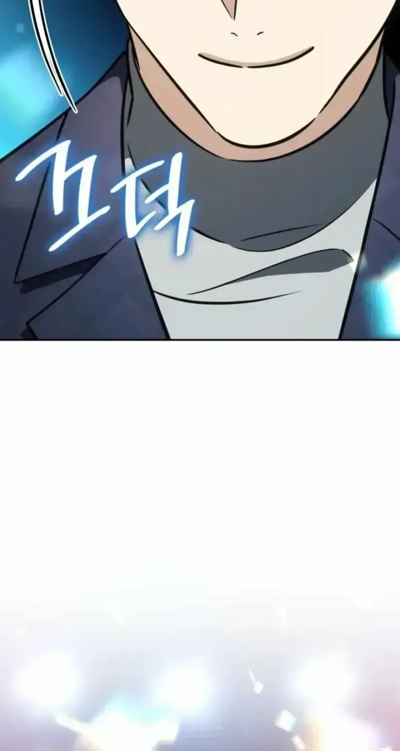 I am with the music immortals Chapter 119 page 91