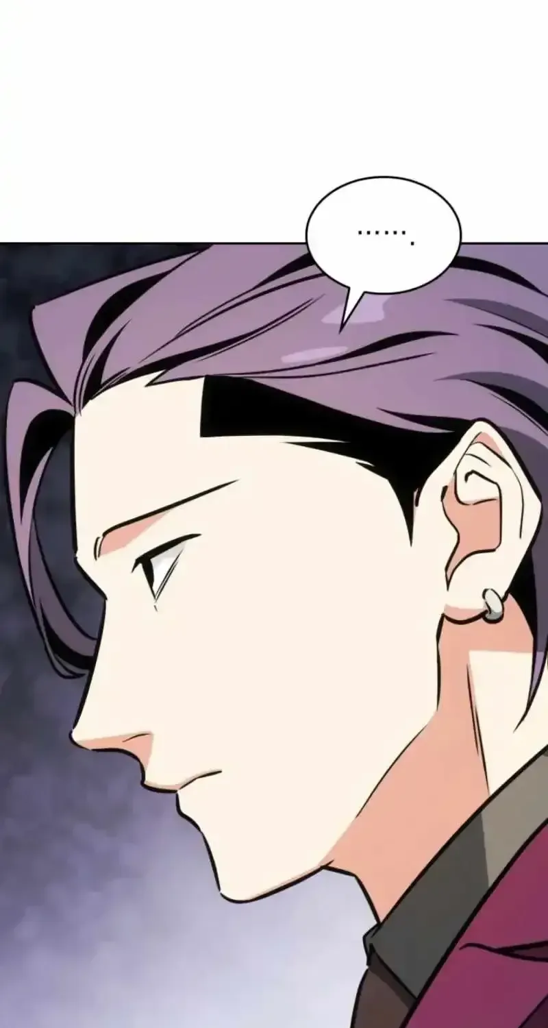 I am with the music immortals Chapter 119 page 99