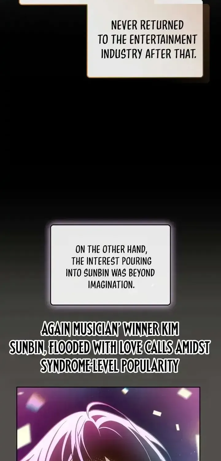 I am with the music immortals Chapter 120.1 page 7