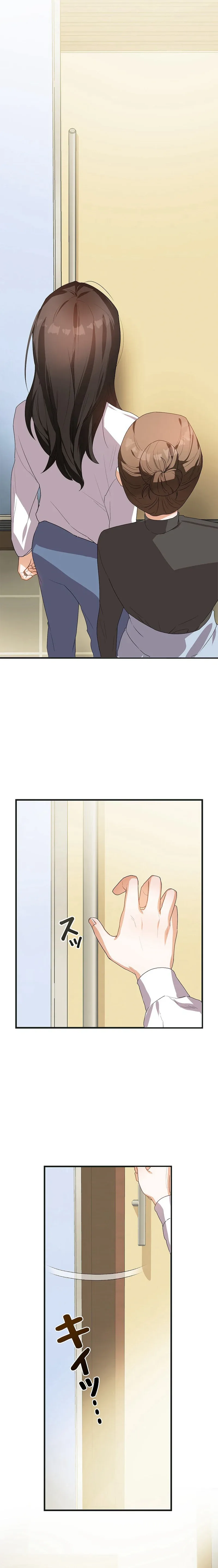 I Became a Chef to Save a Different World Chapter 1 page 14
