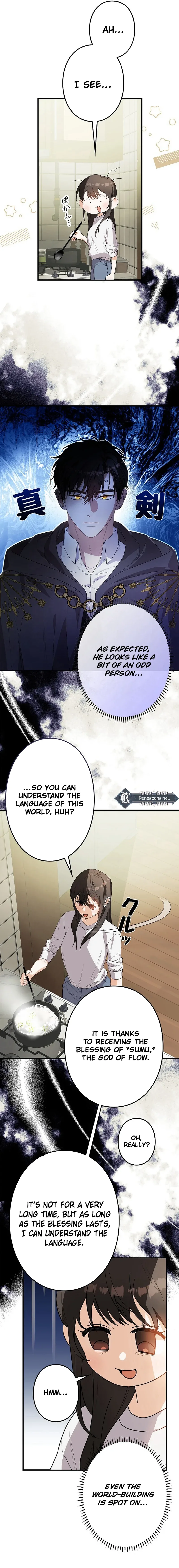 I Became a Chef to Save a Different World Chapter 2 page 13