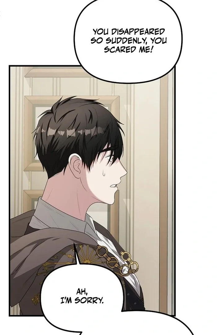 I Became a Chef to Save a Different World Chapter 4 page 16