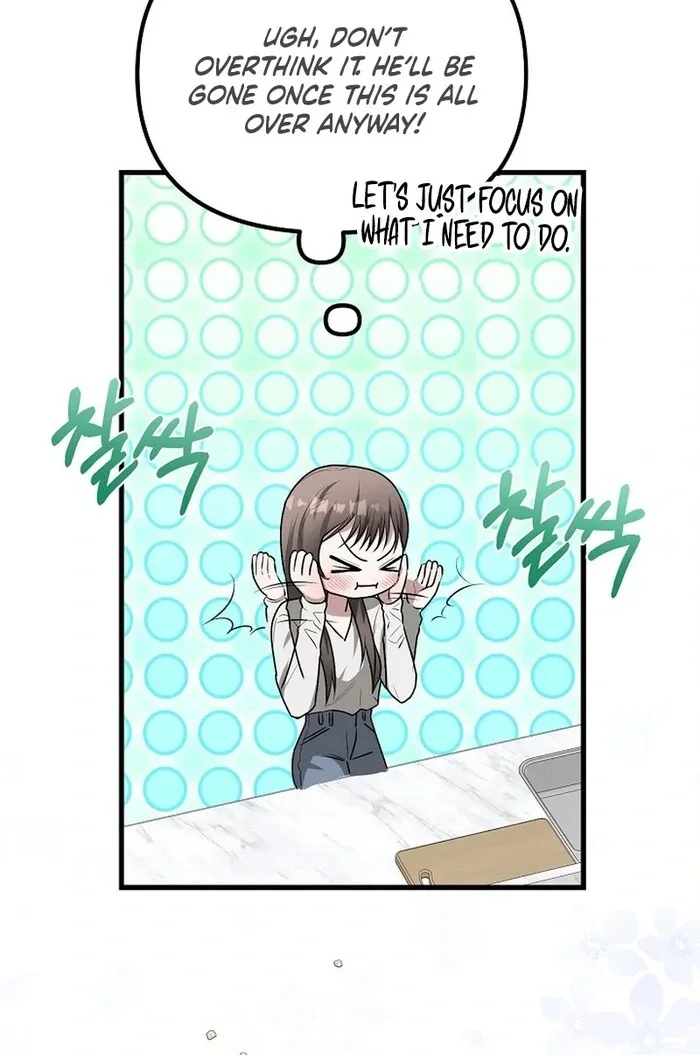 I Became a Chef to Save a Different World Chapter 5 page 74