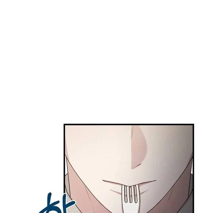 I Became a Chef to Save a Different World Chapter 4 page 96