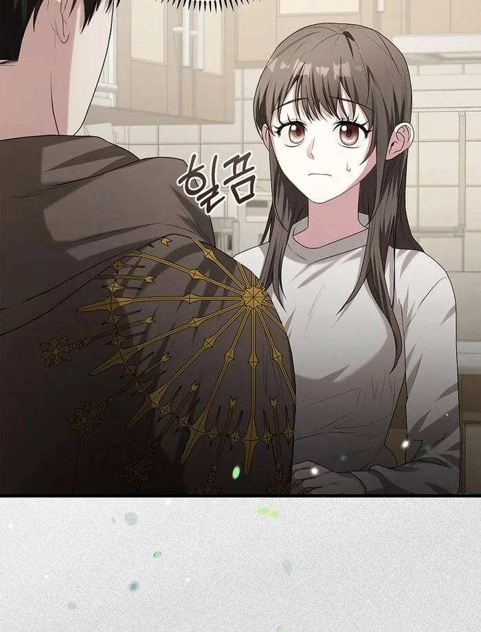 I Became a Chef to Save a Different World Chapter 4 page 19