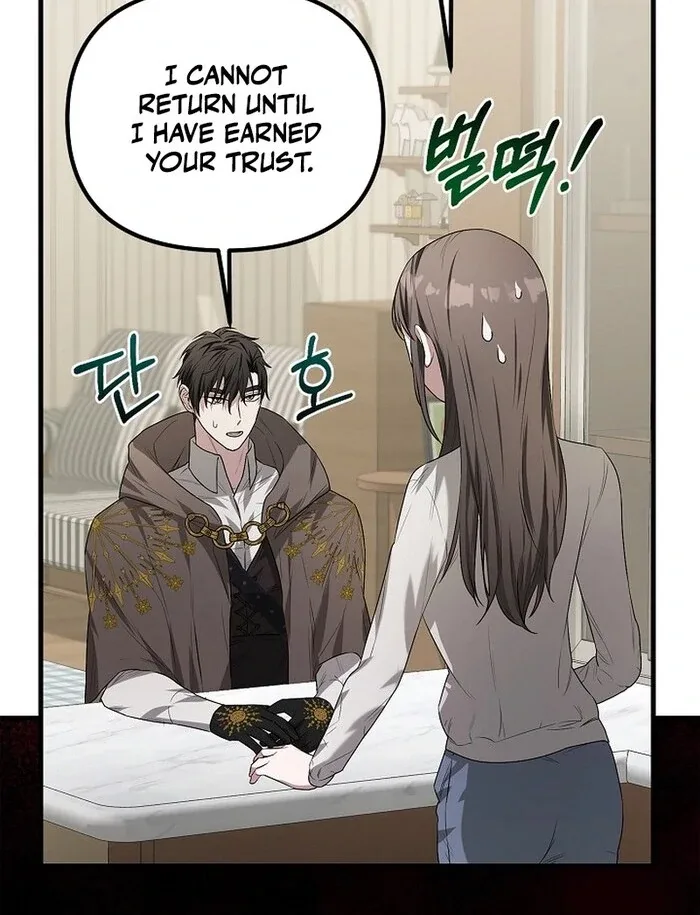 I Became a Chef to Save a Different World Chapter 4 page 34