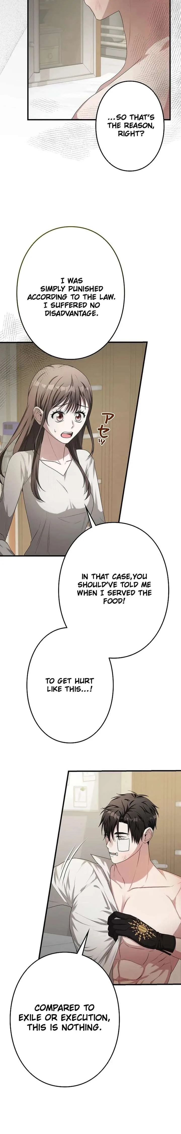 I Became a Chef to Save a Different World Chapter 6 page 5