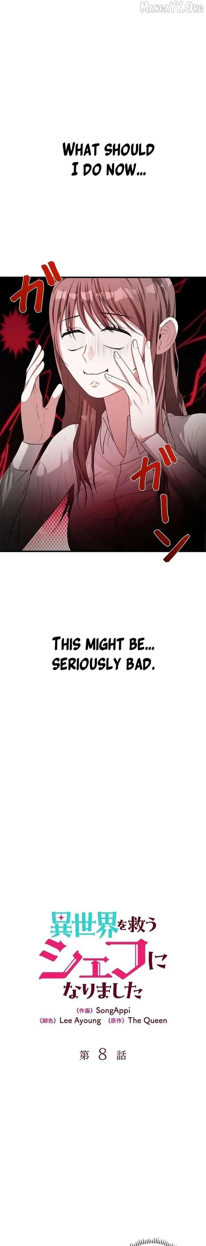 I Became a Chef to Save a Different World Chapter 8 page 6