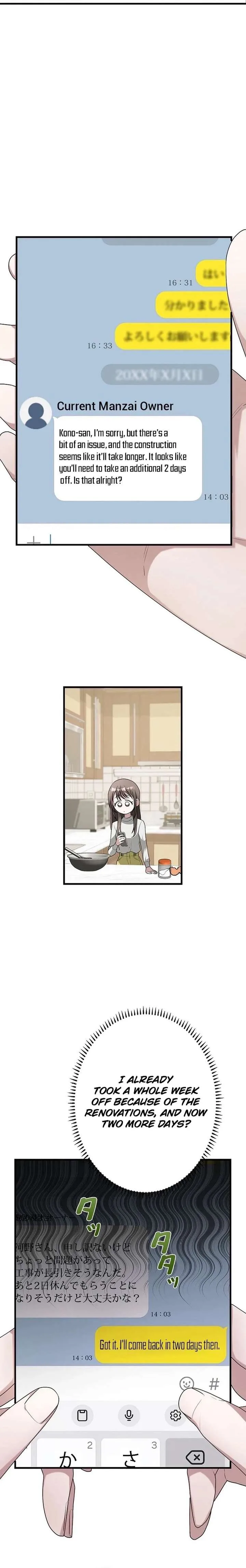 I Became a Chef to Save a Different World Chapter 7 page 5