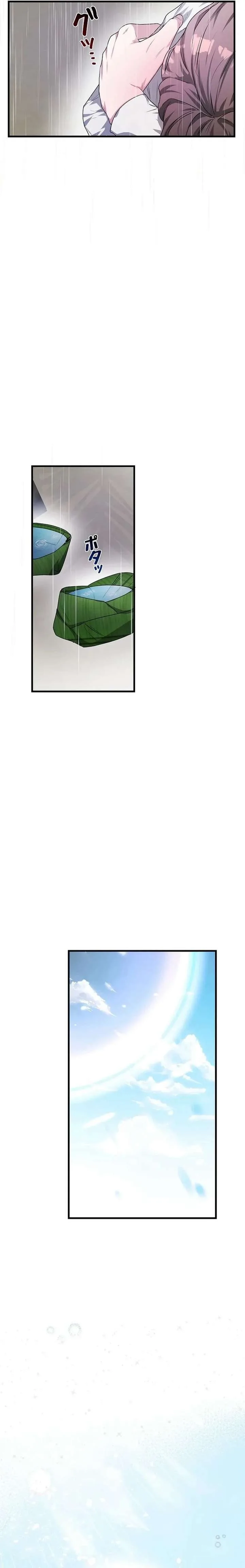 I Became a Chef to Save a Different World Chapter 9 page 11