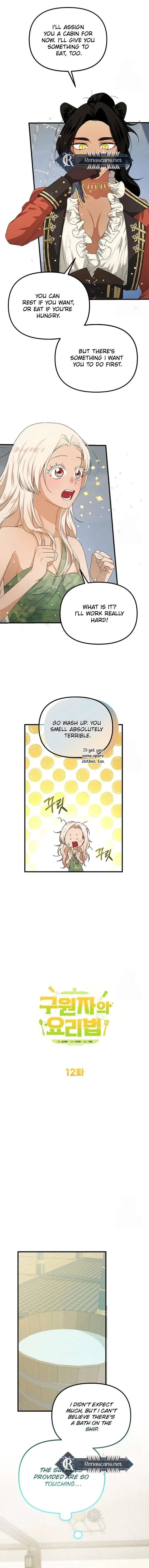 I Became a Chef to Save a Different World Chapter 12 page 7