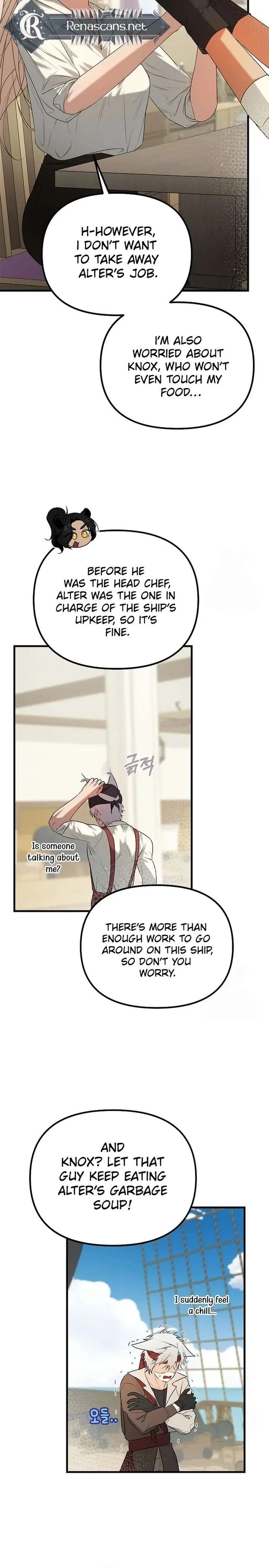 I Became a Chef to Save a Different World Chapter 14 page 2