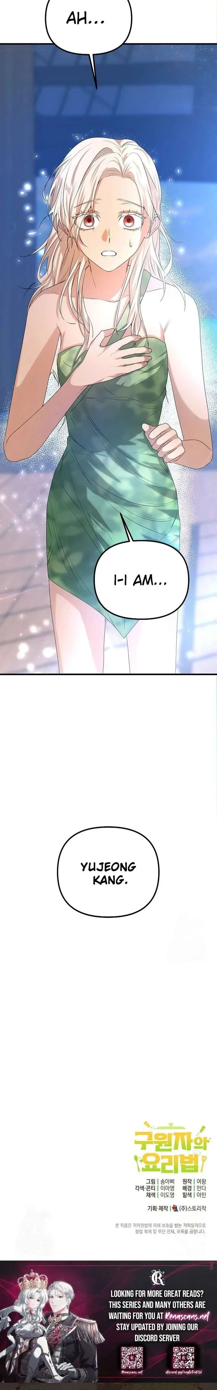 I Became a Chef to Save a Different World Chapter 11 page 27