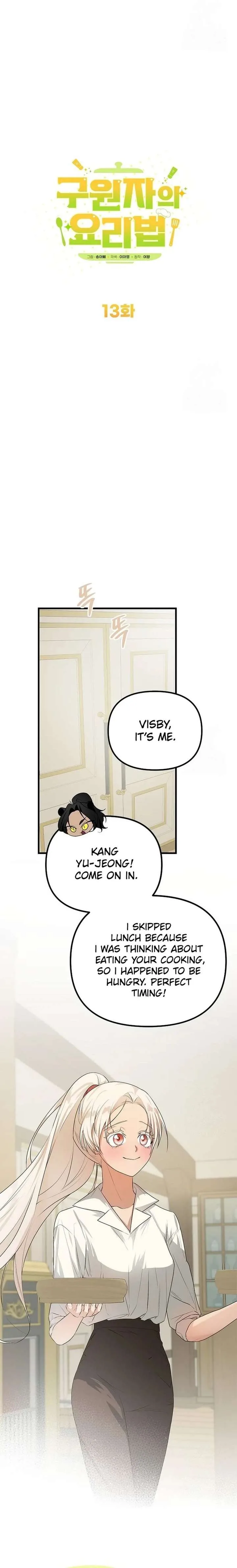 I Became a Chef to Save a Different World Chapter 13 page 18