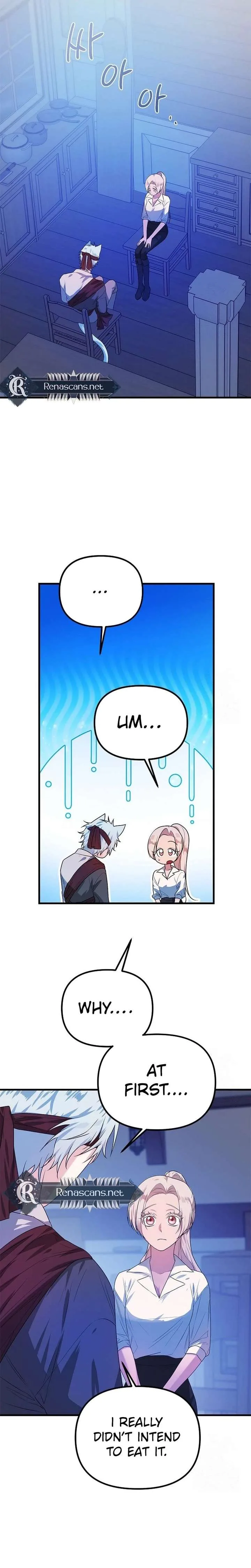 I Became a Chef to Save a Different World Chapter 16 page 7