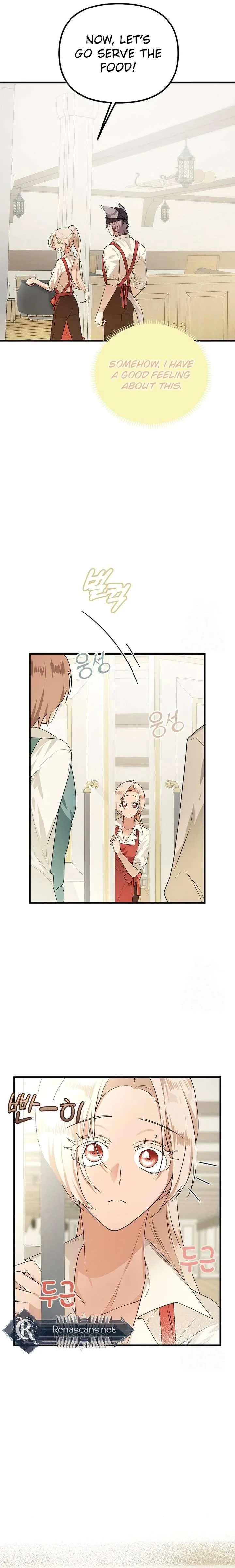 I Became a Chef to Save a Different World Chapter 16 page 21