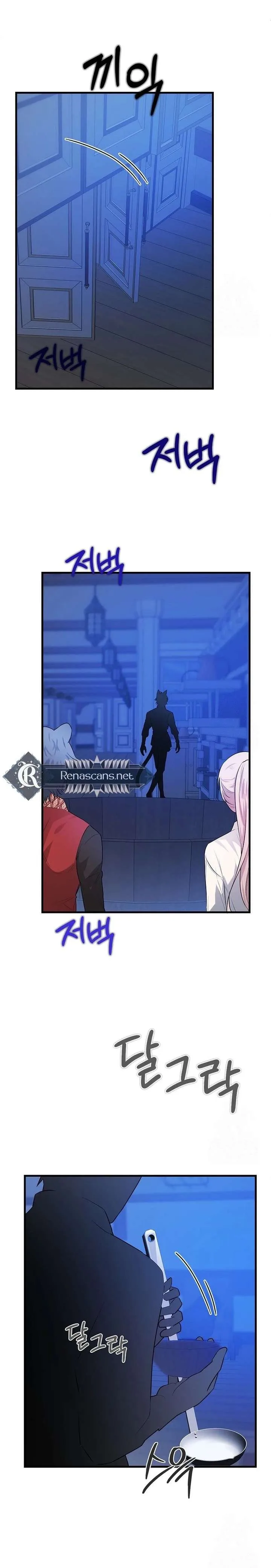 I Became a Chef to Save a Different World Chapter 15 page 22