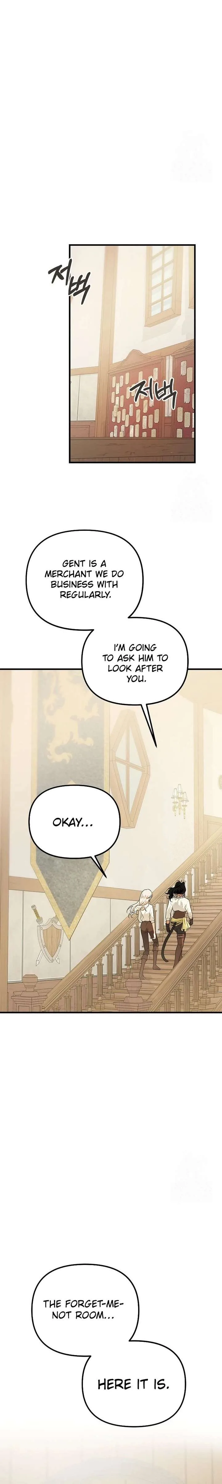 I Became a Chef to Save a Different World Chapter 17 page 17