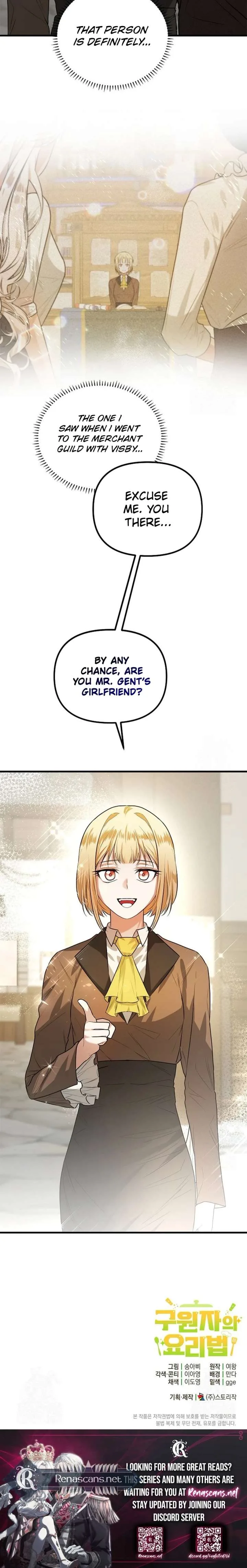 I Became a Chef to Save a Different World Chapter 22 page 23