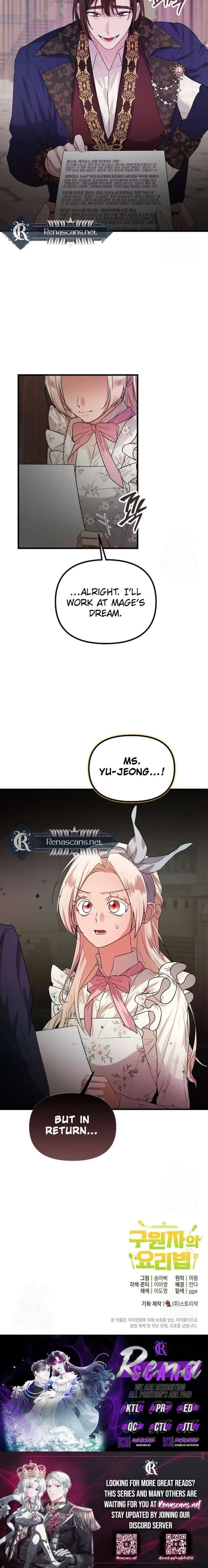 I Became a Chef to Save a Different World Chapter 24 page 18