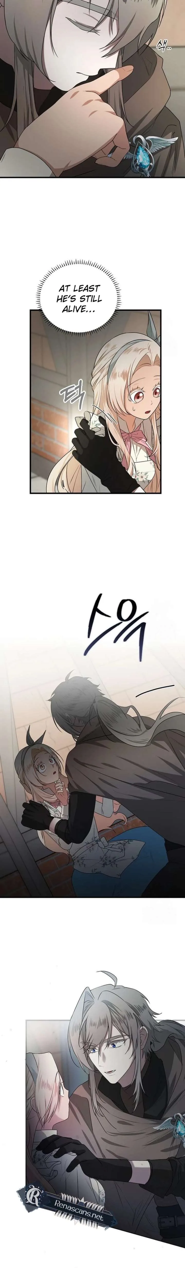 I Became a Chef to Save a Different World Chapter 26 page 4