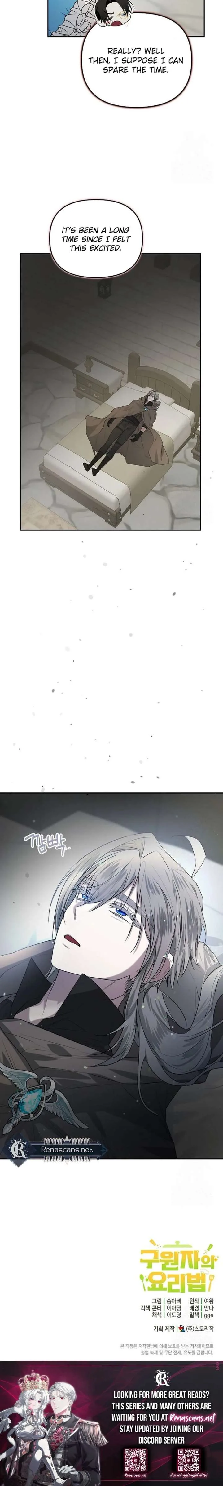 I Became a Chef to Save a Different World Chapter 27 page 25